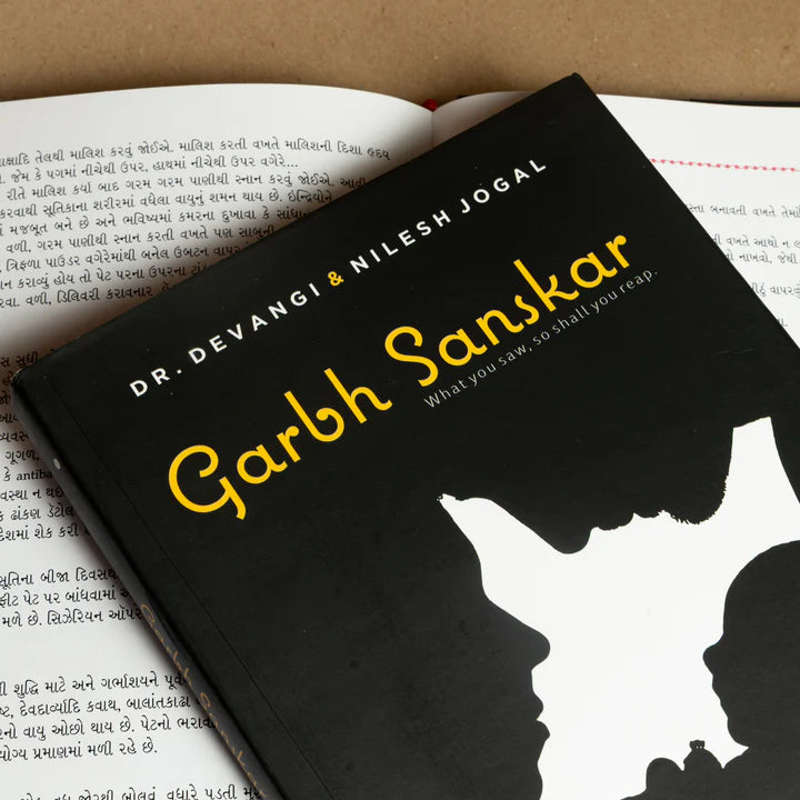 Garbhsanskar_गर्भसंस्कार - यथा बीजं, तथा फलम् । Author : Dr. Devangi Jogal