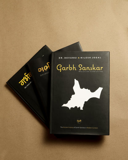 GARBHSANSKAR – What You Sow, So Shall You Reap। Author : Dr. Devangi Jogal